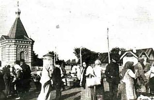 троицкий храм в бежичах