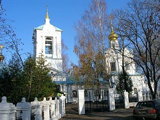 троицкий храм в бежичах
