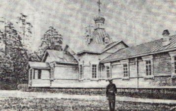 троицкий храм в бежичах